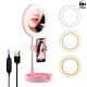 رینگ لایت پایه دار Live Beauty Lamp D1
