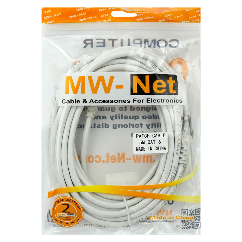 کابل شبکه MW-Net Cat6 5m