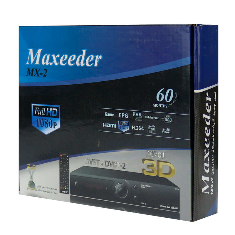 گیرنده دیجیتال مکسیدر Maxeeder MX-2 2070JL