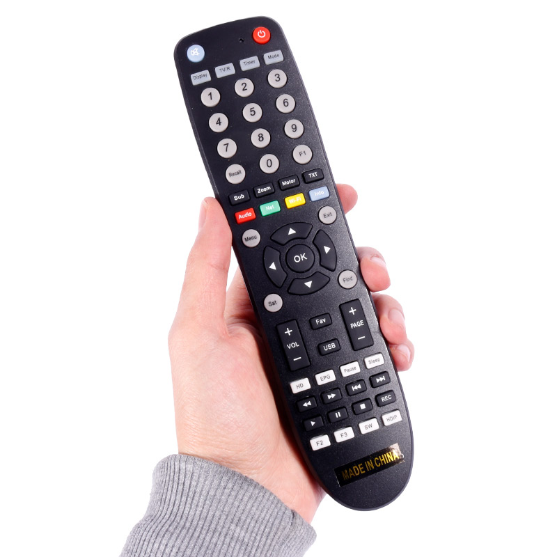 کنترل گیرنده مدیا استار MediaStar HD Box 12000 High Copy