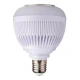 لامپ اسپیکر دار بلوتوثی 12 وات Music Bulb Party Ball RGB پایه E27 + ریموت کنترل