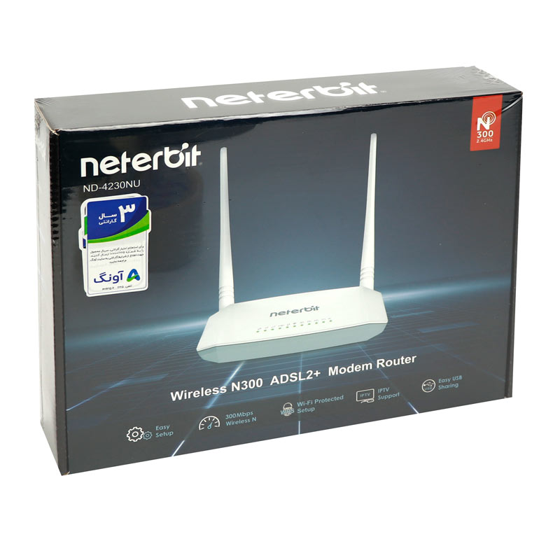 مودم روتر +ADSL2 نتربیت ND-4230NU