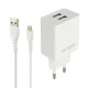 شارژر دیواری فست شارژ ONDA U30&Kit 2.4A + کابل آیفونی