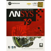 ANSYS 19 1DVD9 پرنیان