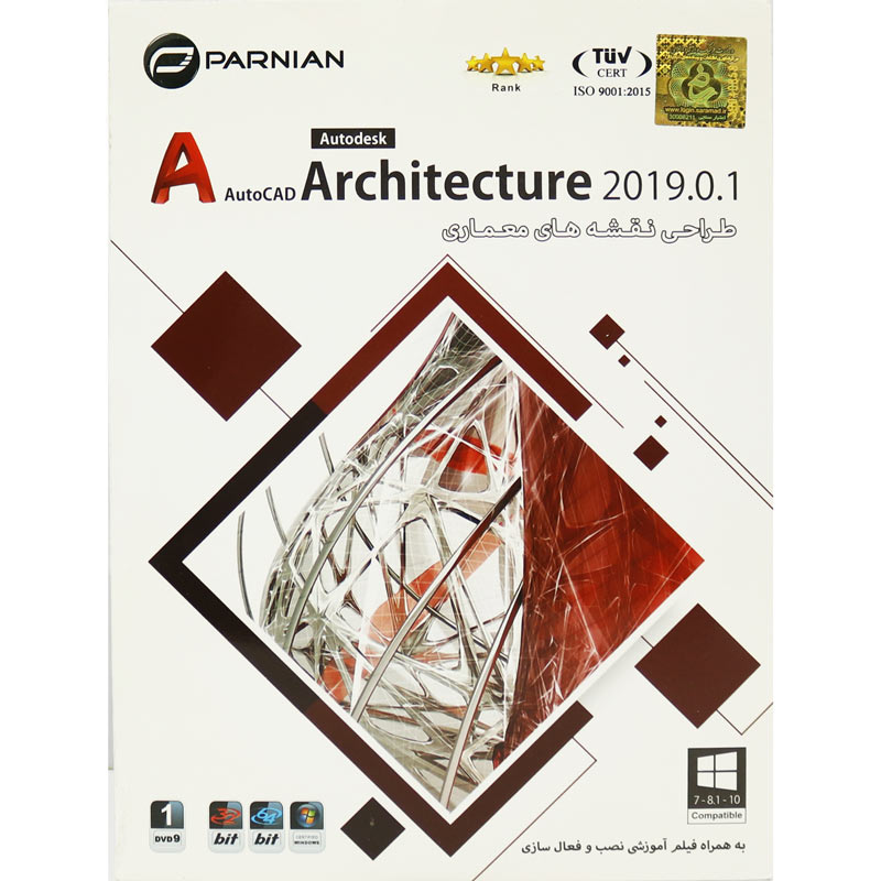 Autodesk AutoCAD Architecture 2019.0.1 1DVD9 پرنیان