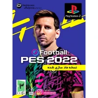 بازی eFootball PES 2022 پرنیان مناسب برای PS2