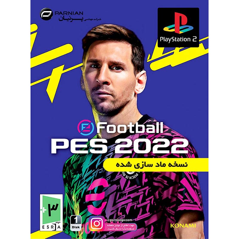 بازی eFootball PES 2022 پرنیان مناسب برای PS2