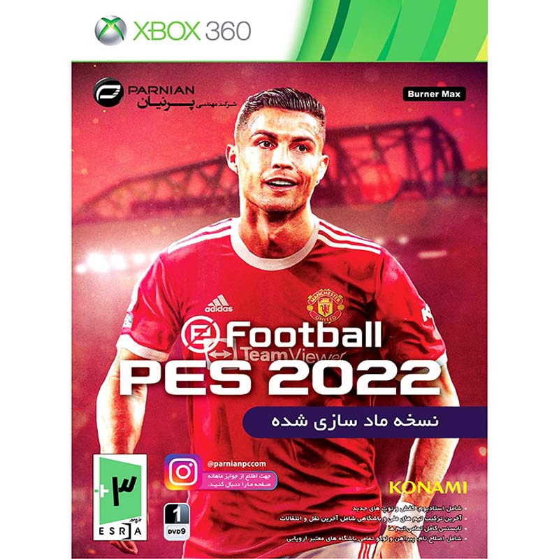 eFootball PES 2022 XBOX 360 پرنیان