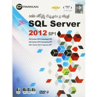 SQL Server 2012 SP1 1DVD9 پرنیان