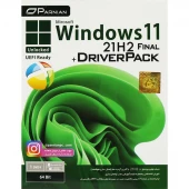 Windows 11 21H2 Final UEFI Ready + DriverPack 1DVD9 پرنیان