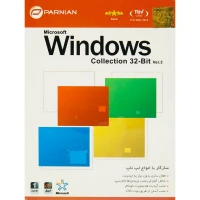 Windows Collection 32Bit Ver.3 1DVD9 پرنیان