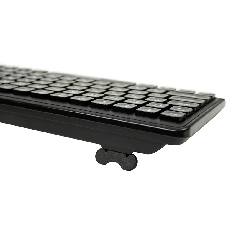 کیبورد و موس بی سیم سادیتا SKM-3401WL
