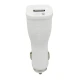 شارژر فندکی Samsung EP-LN915U 2A