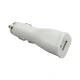 شارژر فندکی Samsung EP-LN915U 2A