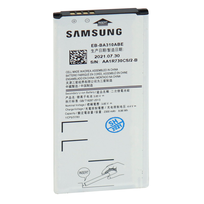 باتری موبایل اصلی Samsung Galaxy A3 / A310