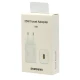 شارژر دیواری 25 وات سامسونگ S21-5G PD 3A + کابل تایپ سی