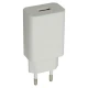 شارژر دیواری 25 وات سامسونگ S21-5G PD 3A + کابل تایپ سی