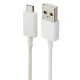 کابل میکرو یو اس بی سامسونگ S7 طول 1.2 متر شرینک