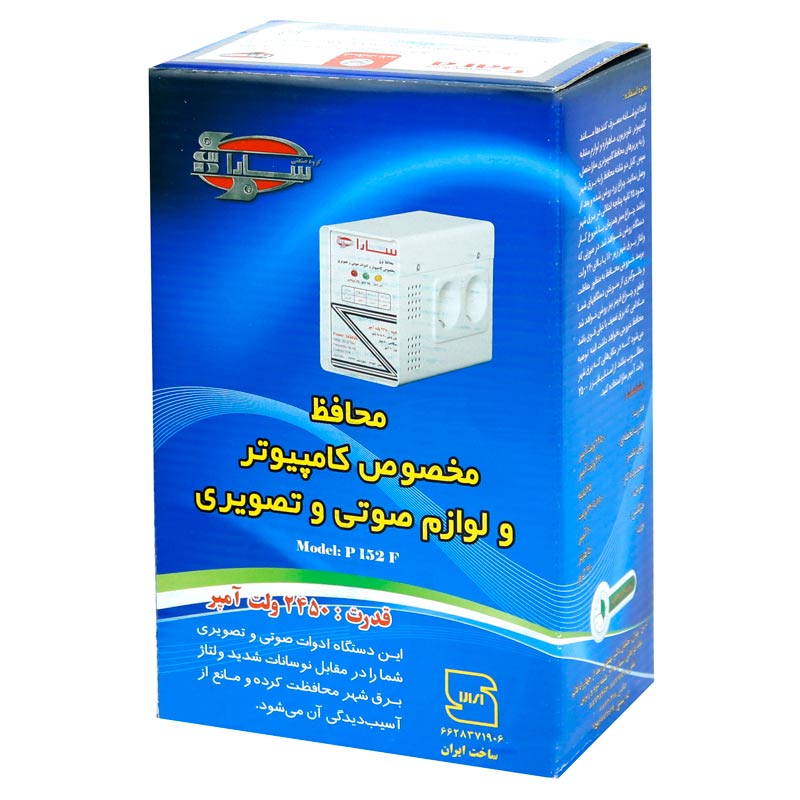محافظ برق صوتی تصویری 4 خانه ارت دار سارا P152F با کابل 1٫6 متری