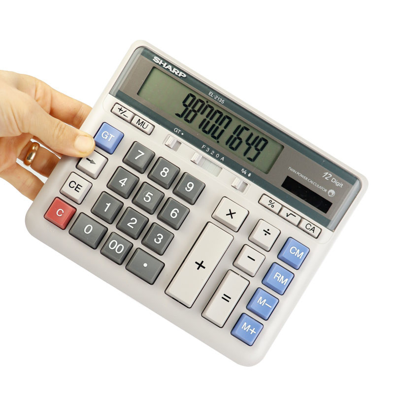 ماشین حساب شارپ Sharp EL-2135