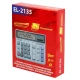 ماشین حساب شارپ Sharp EL-2135