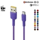 کابل میکرو یو اس بی فست شارژ She Charisma Mehrnam QC3 3A 1.2m