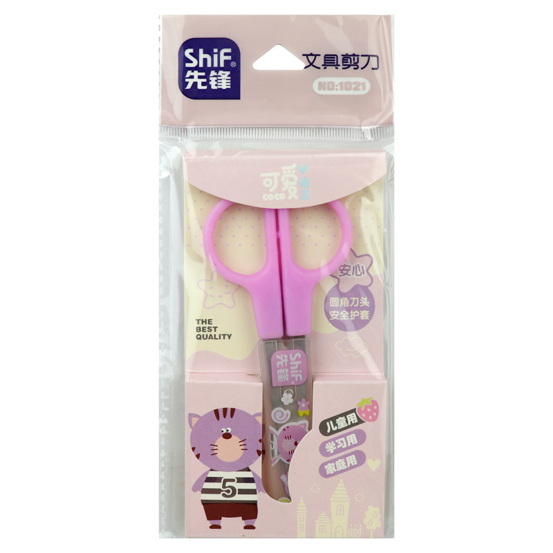 قیچی شیف Shif 1021