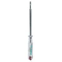 فازمتر Siemens 20Cm