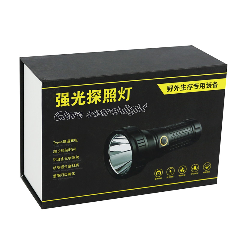 چراغ قوه شارژی Small Sun ZY-K61L