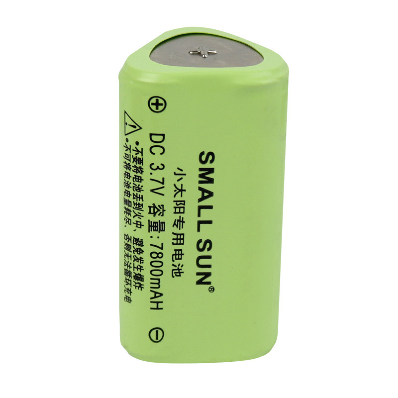 چراغ قوه شارژی Small Sun ZY-K61L