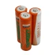چراغ قوه پیشانی هدلایت شارژی Small Sun ZY-W644