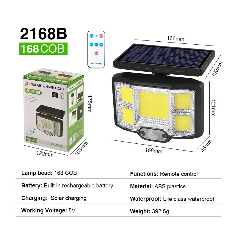چراغ دیواری سنسوردار خورشیدی Solar Sensor Light JD-2168B + ریموت کنترل