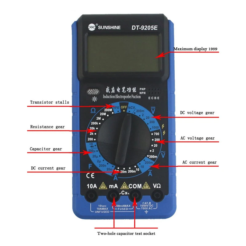 مولتی متر دیجیتال SunShine DT-9205E