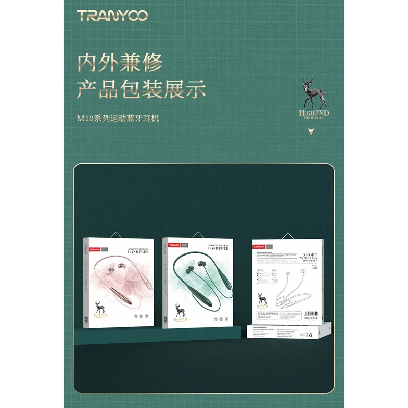هندزفری بلوتوث دورگردنی Tranyoo M10