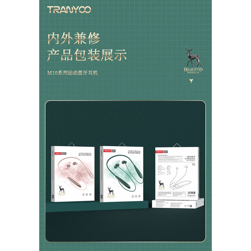 هندزفری بلوتوث دورگردنی Tranyoo M10