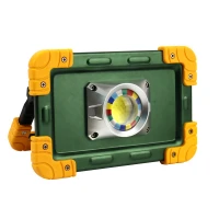 پروژکتور سیار شارژی W823 COB 30W