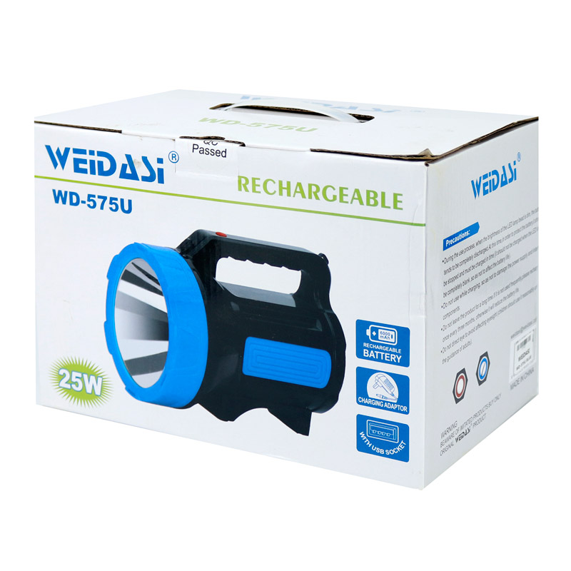 چراغ قوه شارژی ویداسی Weidasi WD-575U
