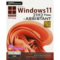 Windows 11 21H2 Final UEFI Ready + Assistant 1DVD9 پرنیان