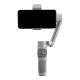 گیمبال موبایل Zhiyun Smooth-Q3