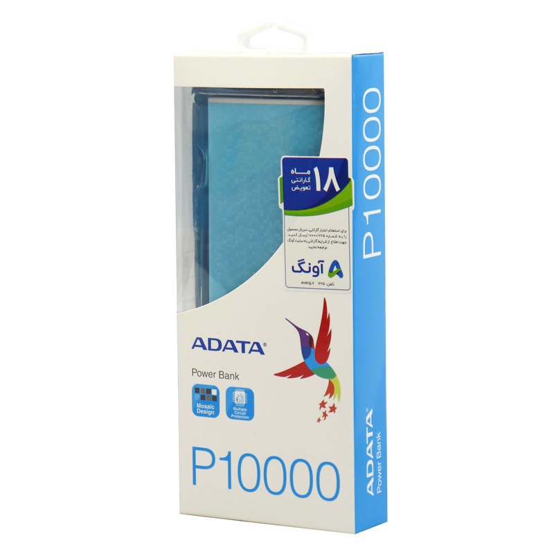 پاور بانک 10000 ای دیتا ADATA P10000