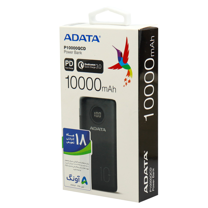 پاور بانک فست شارژ 10000 ای دیتا ADATA P10000QCD QC3 PD 22.5W