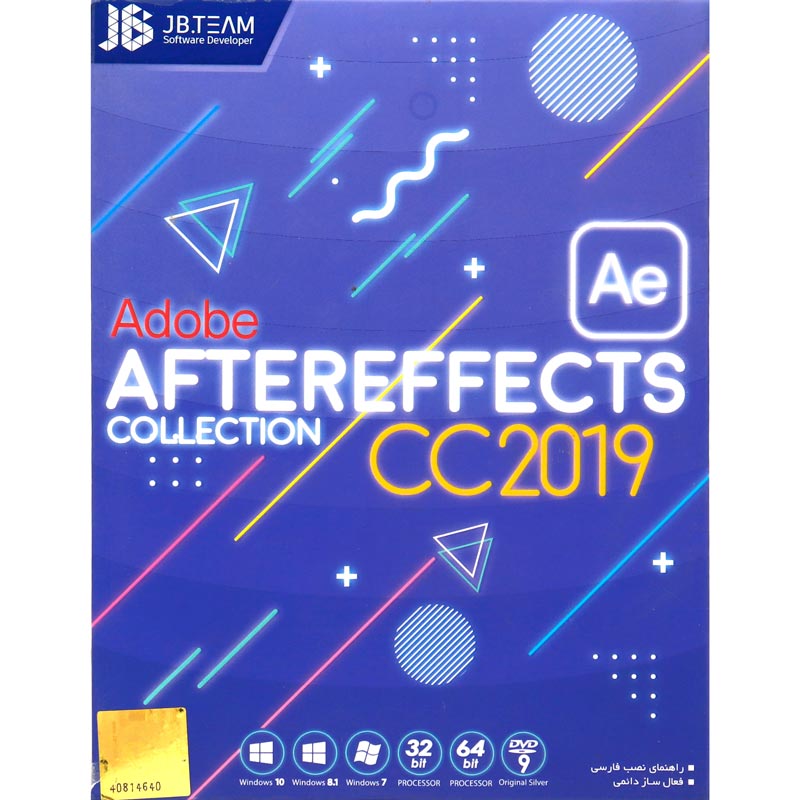 Adobe After Effects Collection CC 2019 1DVD9 JB.Team