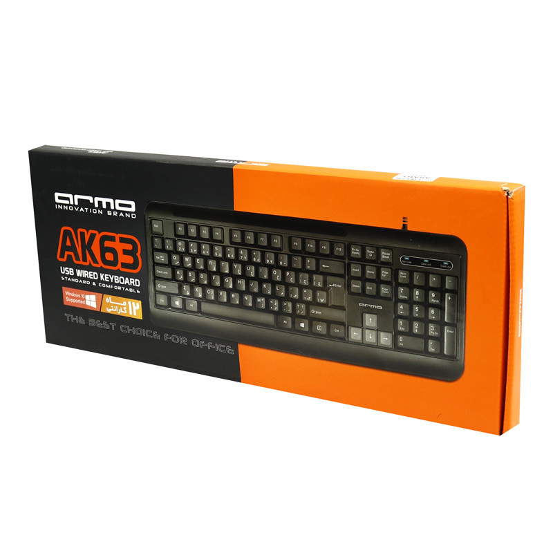 کیبورد Armo AK63