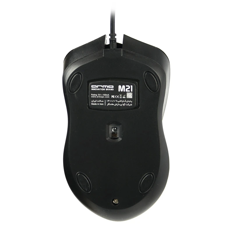کیبورد و موس آرمو AK6321M