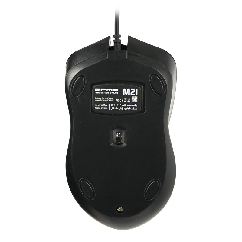 کیبورد و موس آرمو AK6321M