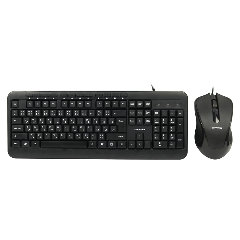 کیبورد و موس آرمو AK6321M