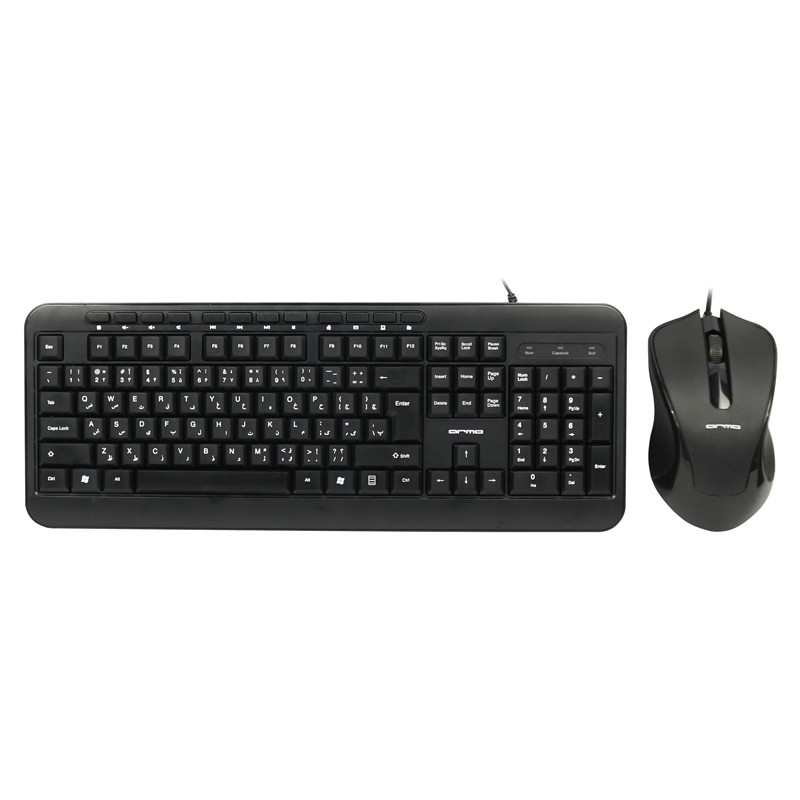 کیبورد و موس آرمو AK6321M