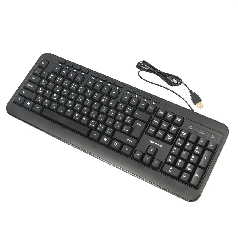 کیبورد و موس آرمو AK6321M