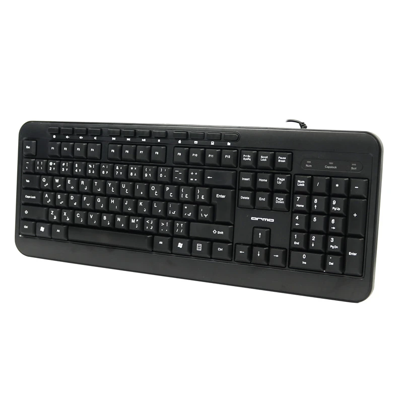 کیبورد و موس آرمو AK6321M