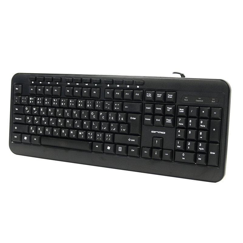 کیبورد و موس آرمو AK6321M